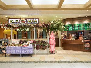 店舗情報 Kua Aina クア アイナ